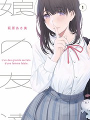 神奇宝贝剧场版 水都的守护神 海报