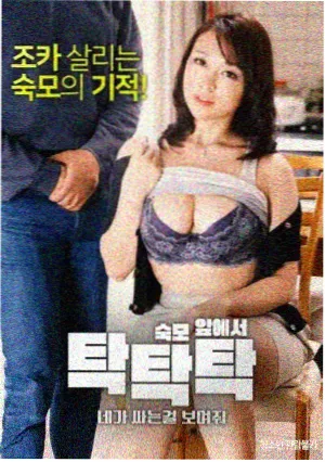 神奇宝贝剧场版 票房数据整理配图